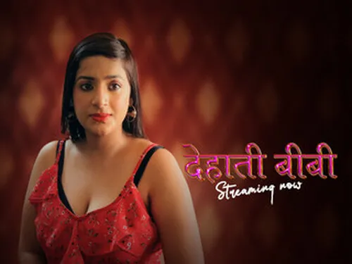 Dehaati Biwi – S01E06 – 2024 – Hindi Hot Web Series – Nazar.