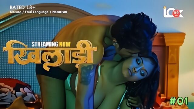 Khiladi E01 2025 Hindi Hot Web Series – Pullapp